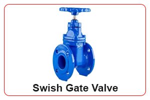 s g valve